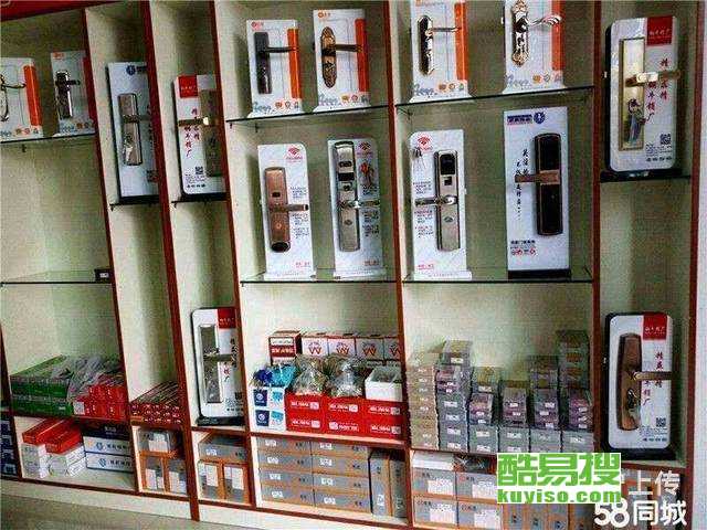 沈阳汽车开锁号码多少